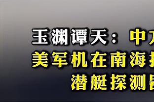 开云电子入口官网首页下载截图4